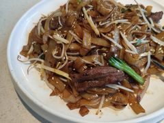 干炒牛河-煲王粤菜餐厅(中侨中心店)