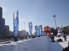 -沈阳奥体冰雪嘉年华