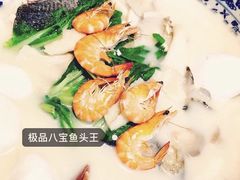 -山外山菜馆(玉泉路店)