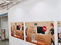 -麦德龙(京顺路商场店)