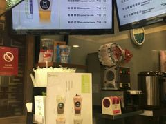 -TPLUS茶家(淮海店)