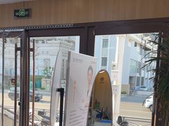 -德标艾诺口腔(敦化路店)