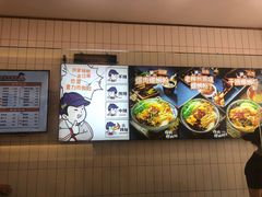 -白妈螺蛳粉(白云万达店)