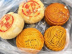 -永辉超市(大西洋银泰城店)