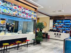 -大眼锅贴水饺(河东店)