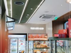 -可颂坊(中心书城店)