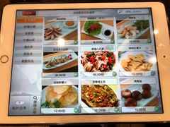 菜单-百味源炭火烤翅 ·夜市大排档(酒仙桥店)