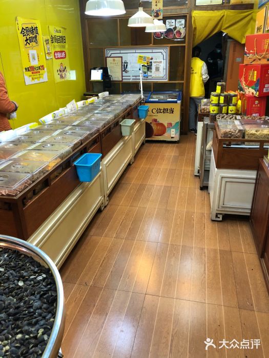 粒上皇(芷江西路店)图片
