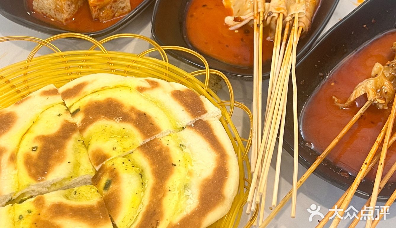 麻酱爱好者快来!!