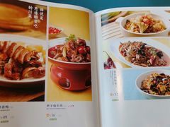 菜单-眉州东坡(北苑华贸店)