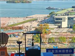 -馋遇江南·精致湖景雅宴(东方之门店)