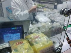 -沈大成(南京东路店)