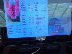 -湊湊火锅·茶憩(皇姑万象汇店)