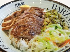 卤鹅花肉饭-八斩鹅(凯虹店)