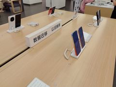 -华为授权服务中心(通州万达广场)