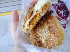 肉松烧饼-朱记小郑酥烧饼(建康路店)