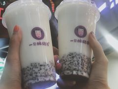 -一只酸奶牛(八一路店)