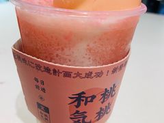 -和气桃桃(宏伊广场店)