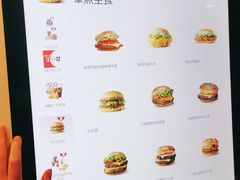 -麦当劳(厦门梧村店)