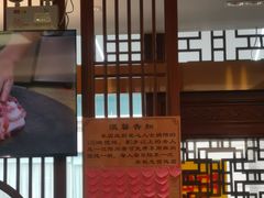 -老温州馄饨担(东游大厦店)