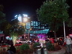 -多乐之日(五道口店)