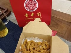 -香丰阁·烤鸭·川湘菜(昌平店)