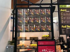 -混果汁(福田领展中心城店)
