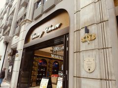 -上海市长春食品商店(淮海中路店)