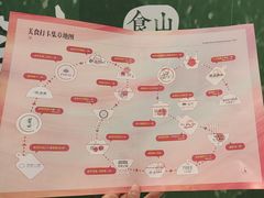 -世纪金源购物中心(远大路店)