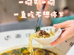 -友达面馆(广州总店)