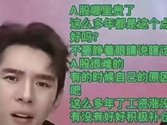 -上坐过桥米线(顺城店)