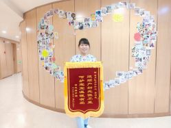 -喜月汇国际月子会所