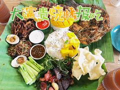 -大富贵烧烤公司(双廊店)