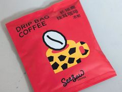 -Seesaw Coffee(武商MALL·武广店)