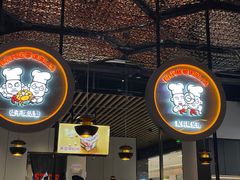 -胖哥俩肉蟹煲(龙德广场店)
