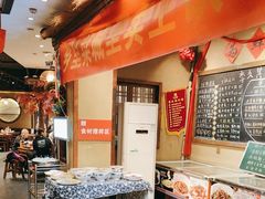 -李久其家民间餐厅(观沙岭公园店)