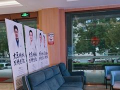 -合肥美奥口腔·种植矫正中心(政务院)