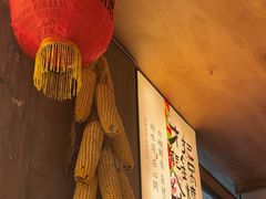 -鱼窝棚柴火铁锅炖(富山屯店)