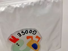 -北京SKP