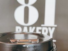 -81BAKERY(大学路店)