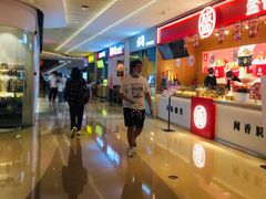 -布吉佳兆业广场