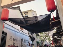 -大马弄蒋师傅美食酥鱼(察院前店)