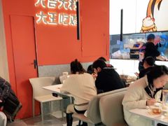 大堂-虎丫炒鸡(郑州高新万科店)