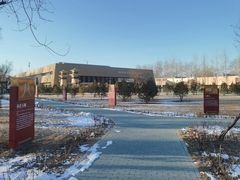 -北京大葆台遗址博物馆