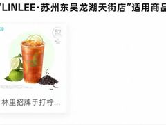 -万达广场(南昌红谷滩店)