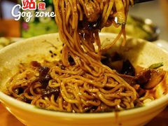 -咕咕站韩国料理(紫金港店)