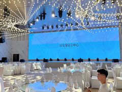 -好友缘酒家(会展中心店)