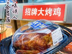-盒马X会员店(王府井奥莱UP TOWN店)