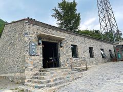 -北京山里寒舍度假酒店