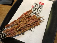三五七分熟-马海涛牛肉串(领汇广场店)